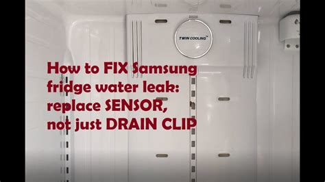 Water leaks in a Samsung refrigerator